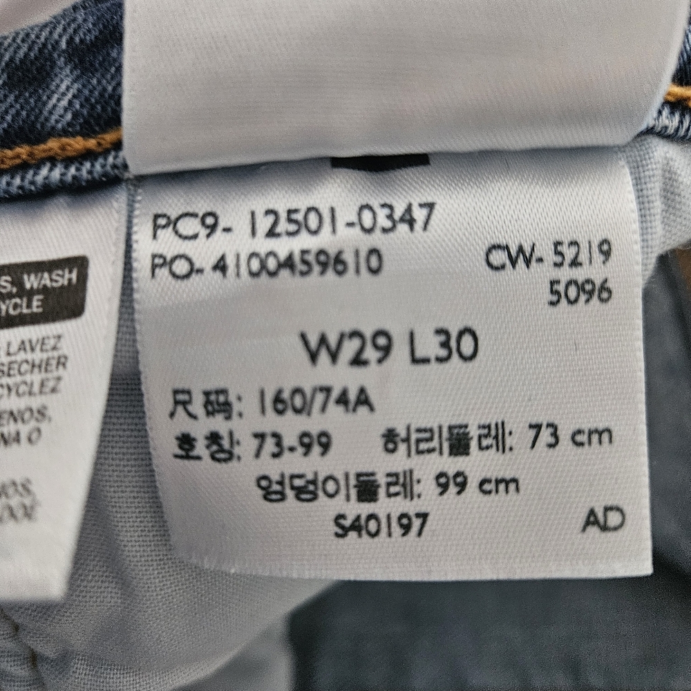 LEVI'S 501 Original Fit Medium Wash Straight Leg High Rise Cropped Jean | SZ W29 - Picture 9 of 10